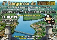 UMERON