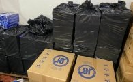 Polícia Federal deflagra operação de combate ao contrabando de cigarros de origem estrangeira – Mandados foram cumpridos em Ariquemes e Porto Velho