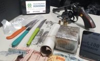 BPCHOQUE – Troca de tiros e tráfico de drogas no bairro São Sebastião