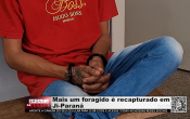 Mais um foragido é recapturado em Ji–Paraná – Vídeo