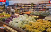 Supermercado Atlanta ofertas Fim de Semana 16/05/2025 a 18/05/2025 – Vídeo