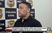Homem não aceita separação e tenta executar atual de ex mulher em Ariquemes –Entrevista com Delegado Dr Francisco – Vídeo