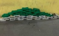 PRF apreende quase 60kg de cocaína em Ji–Paraná/RO