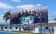 GUARDIÕES DO VALE DO JAMARI: 7º BPM LANÇA OUTDOOR INSTITUCIONAL
