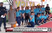 Guarda Municipal atrav&eacute;s do Projeto Ronda Escolar realiza A&ccedil;&atilde;o de Volta &agrave;s aulas em Ariquemes &ndash; V&iacute;deo