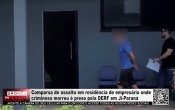 Comparsa de assalto em resid&ecirc;ncia de empres&aacute;rio onde criminoso morreu &eacute; preso pela DERF em Ji Paran&aacute; &ndash; V&iacute;deo