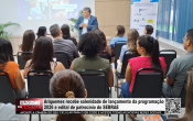 Ariquemes recebe solenidade de lan&ccedil;amento da programa&ccedil;&atilde;o 2026 e edital de patroc&iacute;nio do SEBRAE &ndash; V&iacute;deo