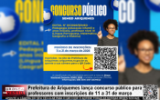 Prefeitura de Ariquemes lan&ccedil;a concurso p&uacute;blico para professores com inscri&ccedil;&otilde;es de 11 a 31 de mar&ccedil;o &ndash; V&iacute;deo