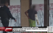 REINCIDENTE NO CRIME &ndash; Homem &eacute; preso com quase cinquenta ocorr&ecirc;ncias de furto em Cacoal &ndash; V&iacute;deo