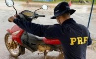 PRF em Rond&ocirc;nia recupera ve&iacute;culos com sinais identificadores adulterados