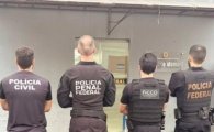 FICCO/RO desarticula organiza&ccedil;&atilde;o criminosa em Porto Velho