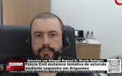 ENTREVISTA COM DELEGADO REGIONAL DE POLICIA DR. RICARDO RODRIGUES &ndash; Pol&iacute;cia Civil esclarece tentativa de extors&atilde;o mediante sequestro em Ariquemes &ndash; V&iacute;deo