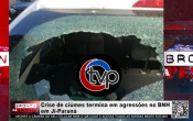 Crise de ci&uacute;mes termina em agress&otilde;es no BNH em Ji&ndash;Paran&aacute; &ndash; V&iacute;deo