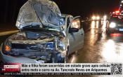 M&atilde;e e filha foram socorridas em estado grave ap&oacute;s colis&atilde;o entre moto e carro na Av. Tancredo Neves em Ariquemes &ndash; LIVE: ESTAMOS NO AR! PROGRAMA BRONCA DA PESADA