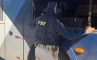PRF em Rond&ocirc;nia apreende coca&iacute;na em transporte coletivo em Ji&ndash;Paran&aacute;