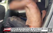 Suspeito de furtos tenta fugir da pol&iacute;cia invade casa e se esconde em caixa d’&aacute;gua em Ji&ndash;Paran&aacute; &ndash; V&iacute;deo