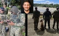 BUSCAS RETOMADAS Bope e BPChoque retomam buscas por jovem desaparecido ap&oacute;s naufr&aacute;gio no rio Machado, em Rond&ocirc;nia