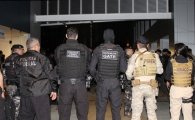 Opera&ccedil;&atilde;o For&ccedil;a Integrada II mobiliza FICCOs em todo o pa&iacute;s contra o crime organizado