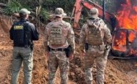 PF e ICMBio combatem garimpo ilegal em Rond&ocirc;nia &ndash; V&Iacute;DEO
