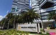 CASO MASTER: Perito da PF de Vilhena &eacute; afastado ap&oacute;s vazamento de informa&ccedil;&otilde;es sigilosas em RO; STF explica