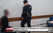 Indiv&iacute;duo &eacute; preso ao ser abordado com motocicleta furtada em Ji&ndash;Paran&aacute; &ndash; V&iacute;deo
