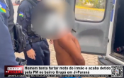 Homem tenta furtar moto do irm&atilde;o e acaba detido pela PM no bairro Urup&aacute; em Ji&ndash;Paran&aacute; &ndash; V&iacute;deo
