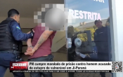 PM cumpre mandado de pris&atilde;o contra homem acusado de estupro de vulner&aacute;vel em Ji&ndash;Paran&aacute; &ndash; V&iacute;deo