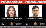 Pol&iacute;cia divulga nomes de foragidos por morte de advogado em RO