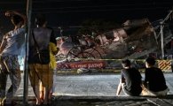 Terremoto de magnitude 7,8 atinge sul das Filipinase deixa pelo menos 32 mortos