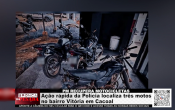 PM RECUPERA MOTOCICLETAS &ndash; A&ccedil;&atilde;o r&aacute;pida da Pol&iacute;cia localiza tr&ecirc;s motos no bairro Vit&oacute;ria em Cacoal &ndash; V&iacute;deo