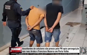 Assaltantes de celulares s&atilde;o presos pela PM ap&oacute;s persegui&ccedil;&atilde;o nas ruas Aruba e Francisco Bezerra PVH &ndash; V&iacute;deo