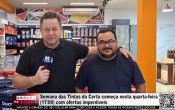 Semana das Tintas da Certa come&ccedil;a nesta quarta feira 17/06 com ofertas imperd&iacute;veis &ndash; V&iacute;deo