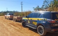 APREENS&Atilde;O DE MIN&Eacute;RIO EM ARIQUEMES: PRF apreende quase 2,5 toneladas de cassiterita transportada de forma irregular &ndash; V&Iacute;DEO