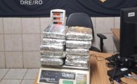 PF apreende mais de 26 kg de drogas no Aeroporto de Porto Velho/RO