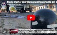 Morre mulher que ficou gravemente ferida em acidente na Maring&aacute; com T&ndash;16 em Ji&ndash;Paran&aacute; &ndash; V&iacute;deo 