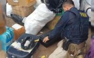 Ossada encontrada em &ocirc;nibus no DF &eacute; de homem morto em 2006 em SP  