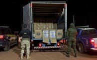 A&ccedil;&atilde;o conjunta entre PRF em Rond&ocirc;nia e PM/RO resulta na apreens&atilde;o de quase 100 mil ma&ccedil;os de cigarros contrabandeados na BR&ndash;364