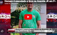 Homem &eacute; executado a tiros na Avenida JK em Presidente M&eacute;dici &ndash; V&iacute;deo            