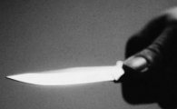 Filho &eacute; esfaqueado pelo pr&oacute;prio pai ao tentar defender a m&atilde;e durante briga familiar
