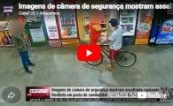 Imagens de c&acirc;mera de seguran&ccedil;a mostram assaltante roubando frentista em posto de combust&iacute;veis em PVH &ndash; V&Iacute;DEO  