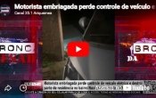 Motorista embriagada perde controle de ve&iacute;culo el&eacute;trico e atinge resid&ecirc;ncia no bairro Nacional &ndash; V&Iacute;DEO  