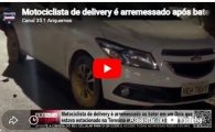 Motociclista de delivery &eacute; arremessado ap&oacute;s bater em Onix estacionado em Ji&ndash;Paran&aacute; &ndash; VIDEO