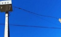 Suspeito foi preso em flagrante pela PM, ap&oacute;s furto de c&acirc;meras do sistema de videomonitoramento municipal, em Rolim de Moura