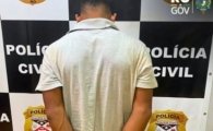  POL&Iacute;CIA CIVIL PRENDE INTEGRANTE DE ORGANIZA&Ccedil;&Atilde;O CRIMINOSA RESPONS&Aacute;VEL POR DISTRIBUI&Ccedil;&Atilde;O DE DROGAS E COBRAN&Ccedil;AS EM GUAJAR&Aacute; &ndash; MIRIM