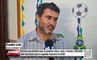 CEEJAAR abre inscri&ccedil;&otilde;es para o segundo semestre de 2026 &ndash; Volte a estudar e escreva sua hist&oacute;ria &ndash; V&Iacute;DEO