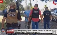 Pol&iacute;cia Civil elucida crime de Homic&iacute;dio e prende suspeito de execultar Wallace Nunes Martins em Ariquemes &ndash; V&Iacute;DEO