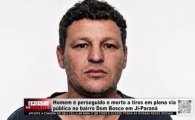 Homem &eacute; perseguido e morto a tiros em plena via p&uacute;blica no bairro Dom Bosco em Ji&ndash;Paran&aacute; &ndash; V&Iacute;DEO