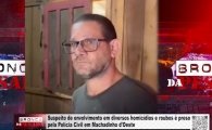 For&ccedil;a T&aacute;tica e Pol&iacute;cia Civil tiram de circula&ccedil;&atilde;o elemento que confessou ter praticado mais de 10 crimes de Homic&iacute;dio em 03 Estados &ndash; V&Iacute;DEO