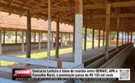 Concurso Leiteiro ter&aacute; mais de R$ 120 mil em premia&ccedil;&atilde;o; SEMAIC, APA e Conselho Rural alinham evento &ndash; V&Iacute;DEO