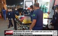 Motociclista fica ferido ap&oacute;s colidir com carro na Vila do Sossego em Ariquemes &ndash; V&Iacute;DEO